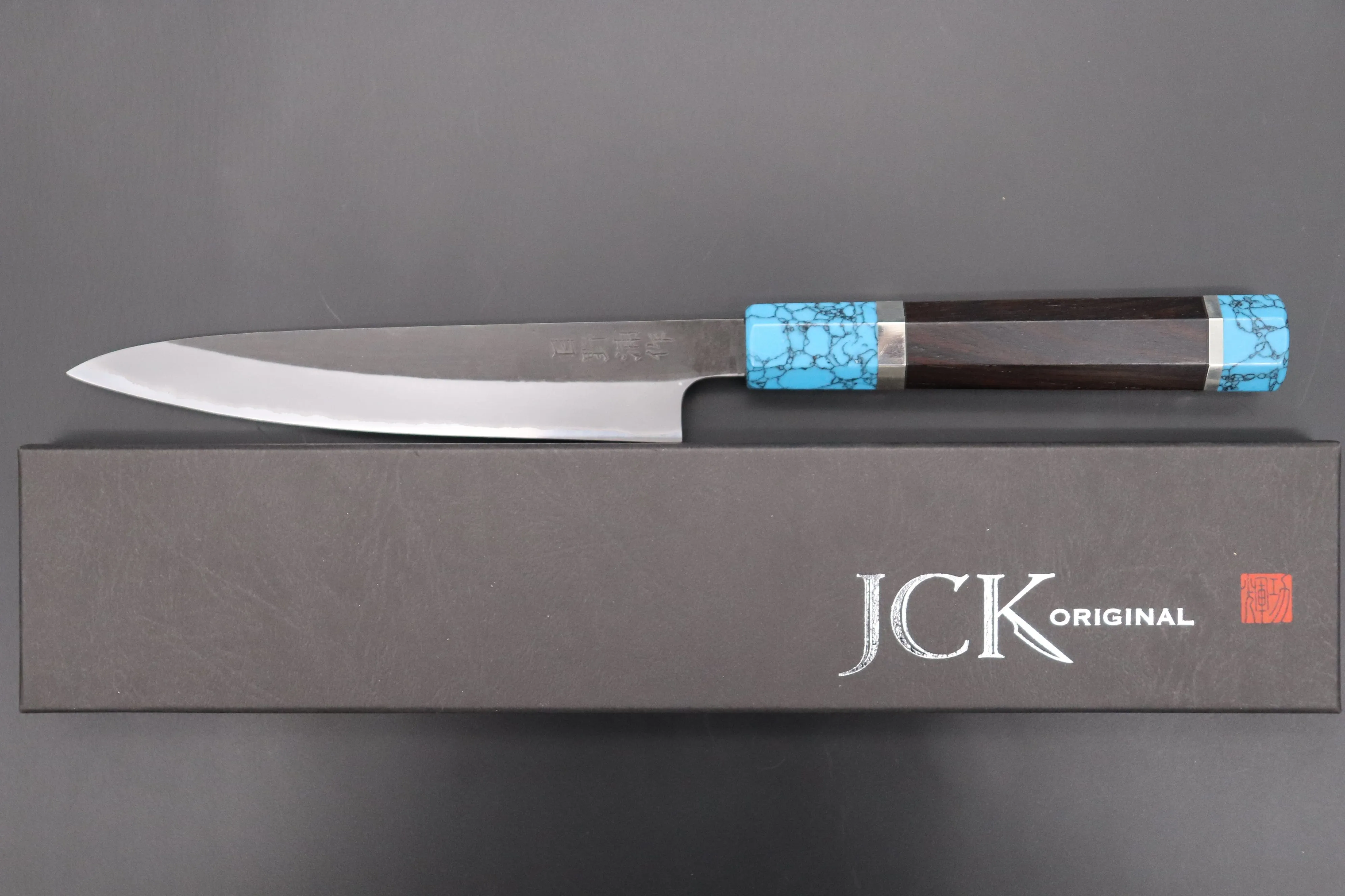 Custom Limited Edition, Hinoura White Steel No.1 Kurouchi Series HS1-3SP5 Wa Petty 150mm (5.9 Inch)