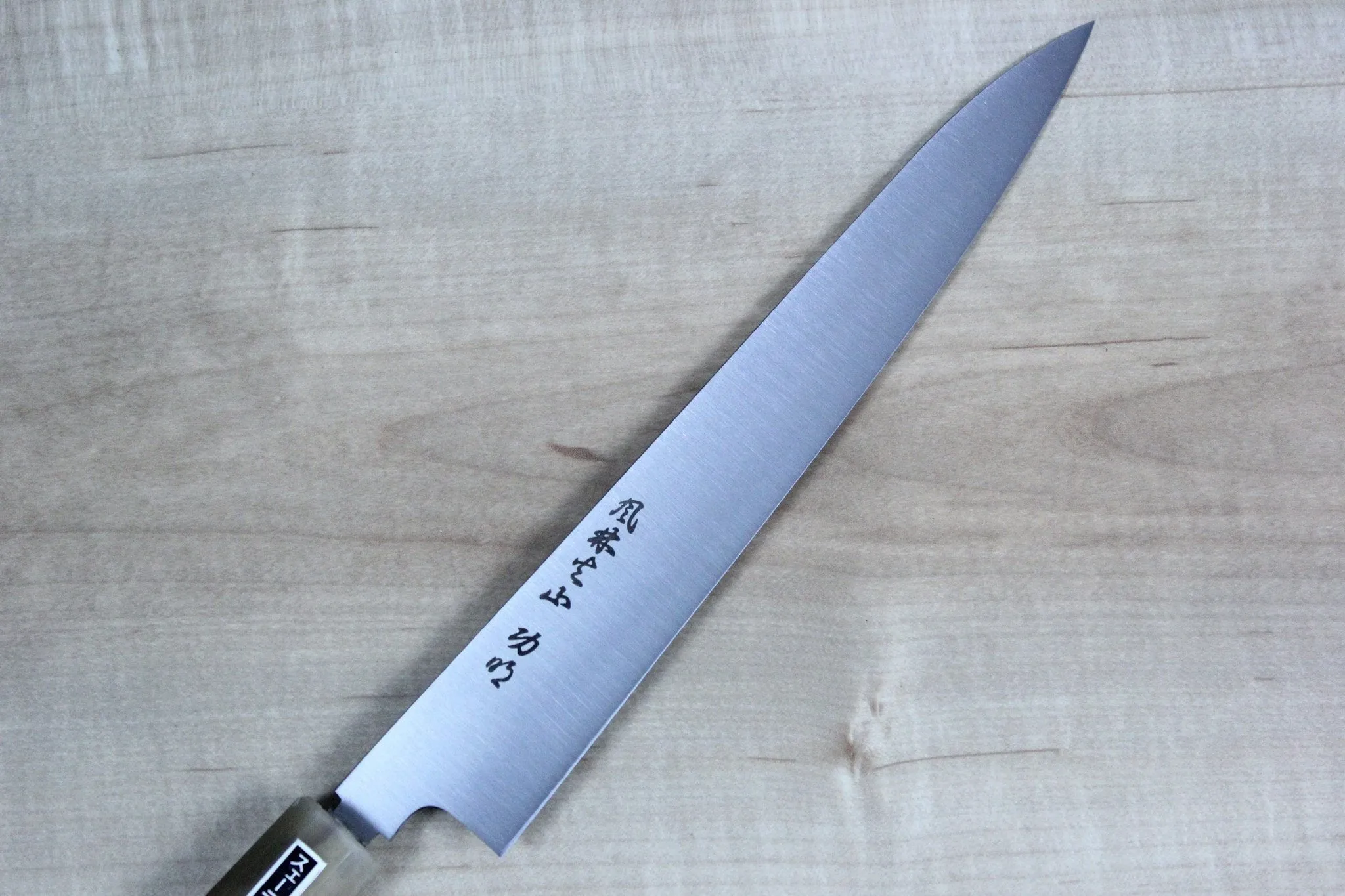 Fu-Rin-Ka-Zan Pure Sweden Stainless Steel Wa Series Wa Petty (120mm to 210mm, 4 sizes)