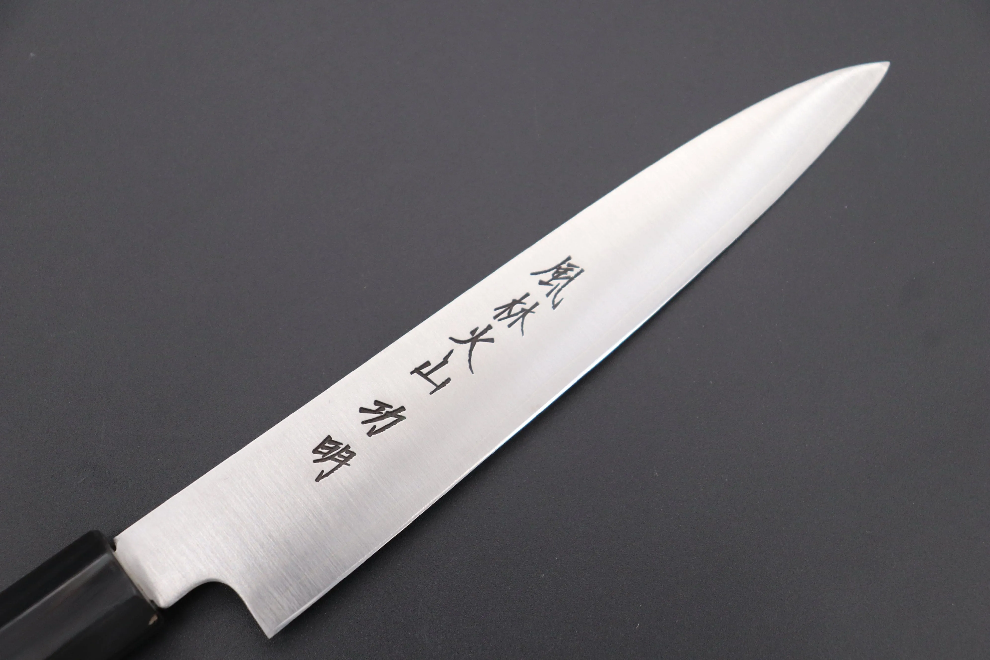 Fu-Rin-Ka-Zan R-2 Clad Wa Series FR2-1B Wa Petty 165mm (6.4inch, Octagon Shaped Bocote Wood Handle)