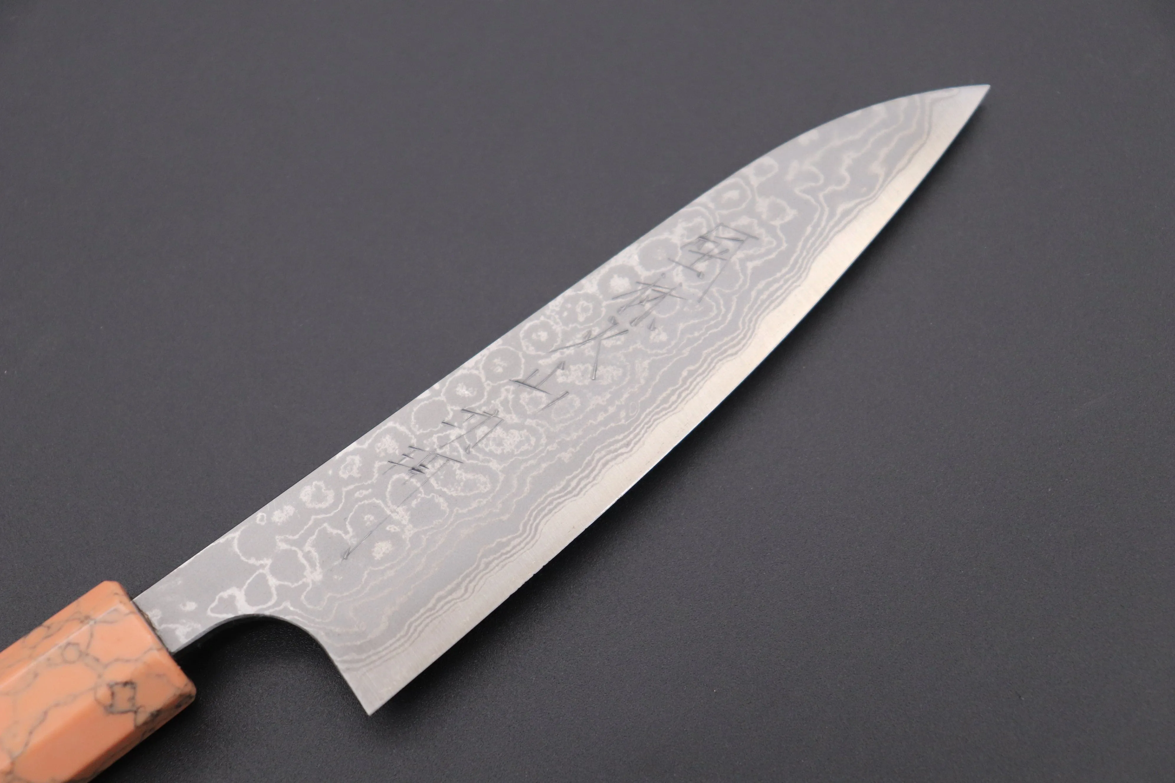 Fu-Rin-Ka-Zan YUTAKA 豊佳 Series Aogami Super Custom Damascus Edition FASYP-22 Wa Petty 120mm (4.7 inch)